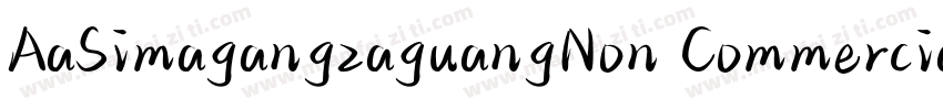 AaSimagangzaguangNon CommercialUse字体转换